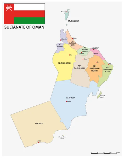 Mapa Administrativo Sultanato Omán Con Bandera — Vector de stock