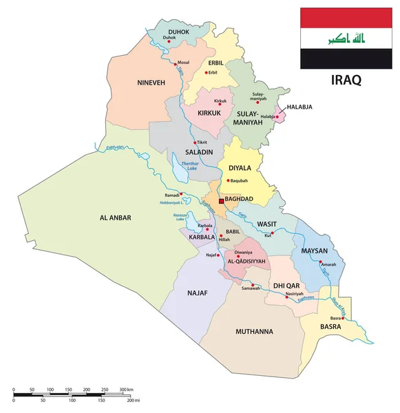 Republic Iraq Administrative Vector Map Flag — Vector de stock