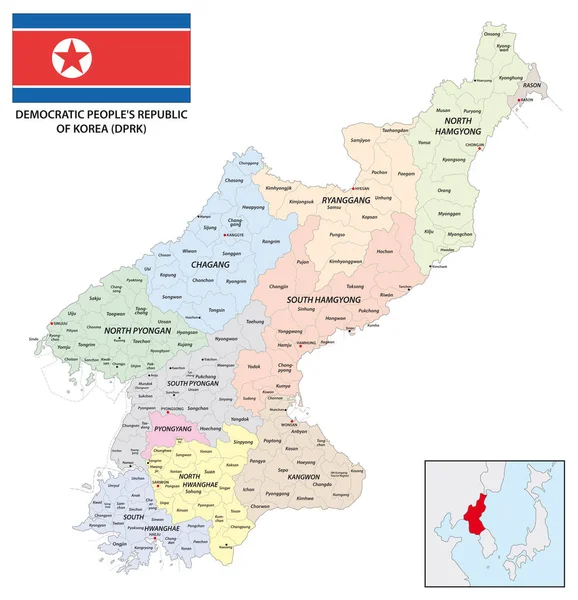 Kore Demokratik Halk Cumhuriyeti Idari Vektör Haritası — Stok Vektör