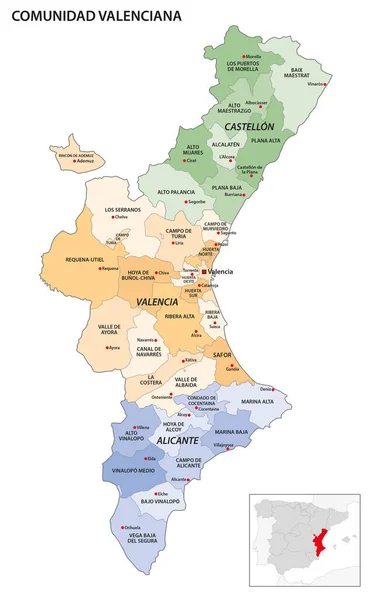 バレンシアのスペイン自治共同体の地域の行政地図 — ストックベクタ