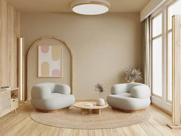 Empty living room in japanese style on empty cream color wall.3d rendering