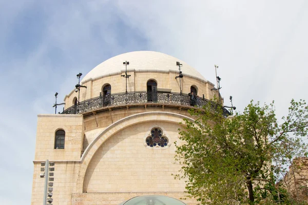 stock image The Hurva Synagogue in Jerusalem city.