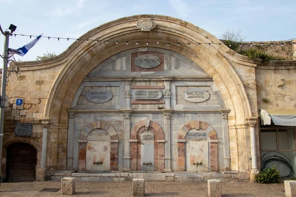 Fuente Otomana Mezquita Mahmoudiya Antigua Jaffa Israel —  Fotos de Stock