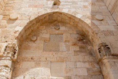 Eski Kudüs 'ün Jaffa Kapısı' nın tarihi kemeri İsrail