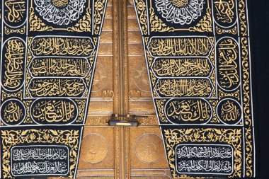 Mekke - Suudi Arabistan. Kutsal Kabe 'nin kapısı..