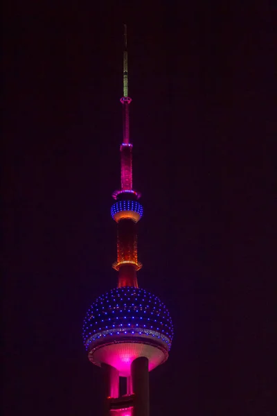 Очаровательный Ночной Вид Шанхая Восточная Жемчужная Телебашня Символ Современного Китая — стоковое фото