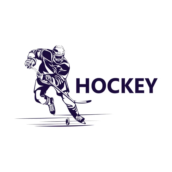 Hockey player logo template design