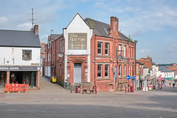 stock image Scene in Bath Street, Ilkeston, Derbyshire, UK