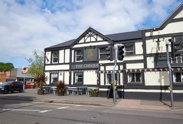 stock image Old Village pub in Breaston, Derbyshire, UK