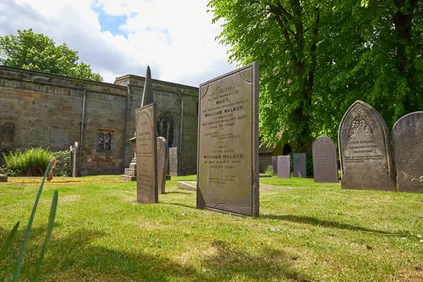 Stock image local village church yard in Breaston, Derbyshire, UK