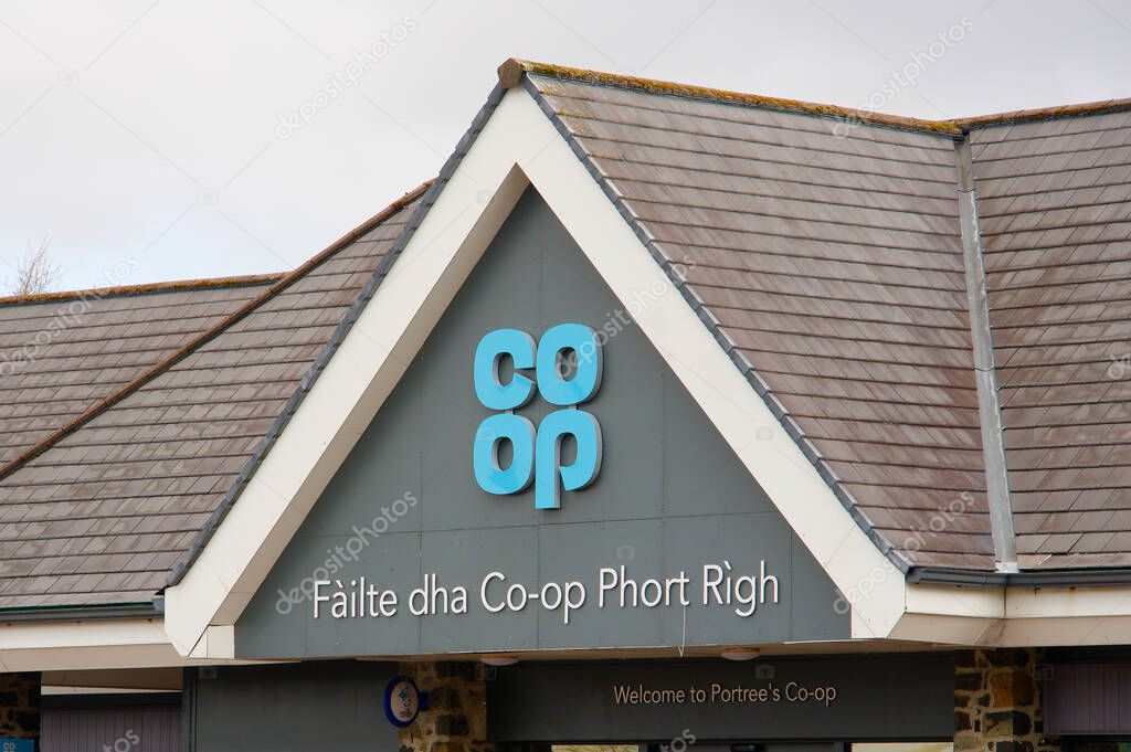 Super market building with logo