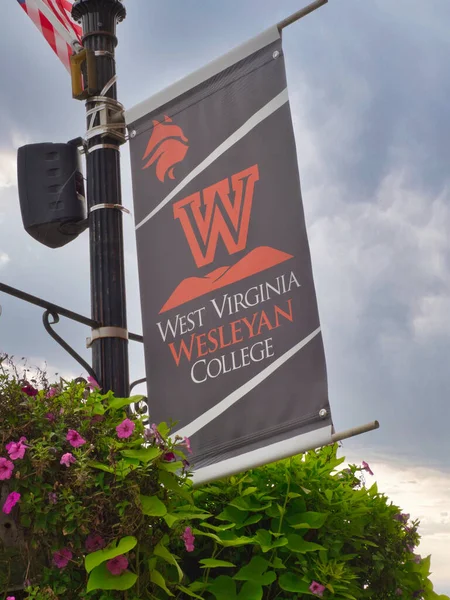 Nyugat Virginia Wesleyan College Egy Magániskola Buckhannon Wva Usa 2023 — Stock Fotó