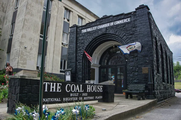 Coal House Williamson Virginia Occidental 2023 — Foto de Stock