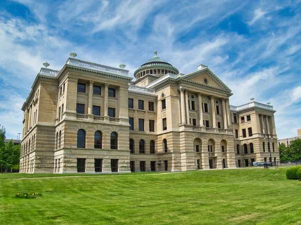 Palacio Justicia Del Condado Lucas Toledo Ohio — Foto de Stock