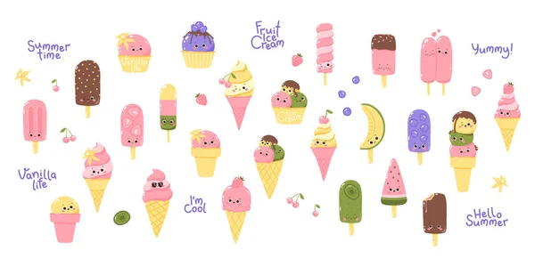 大矢量贴纸集可爱的卡瓦冰淇淋字符隔离在白色背景 冷甜点 夏天的甜蜜 — 图库矢量图片