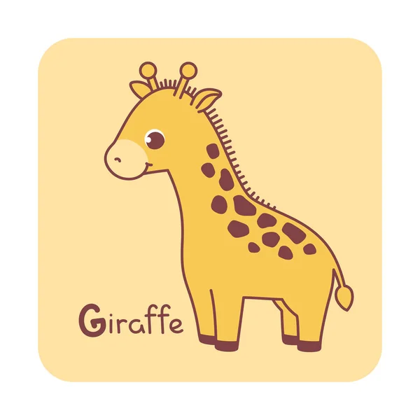 Διανυσματική Τετράγωνη Κάρτα Από Αλφάβητο Ένα Χαριτωμένο Ζώο Για Παιδιά — Διανυσματικό Αρχείο