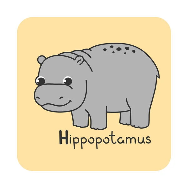 Векторна Квадратна Картка Алфавіту Милою Твариною Навчання Дітей Літера Гіпопотама — стоковий вектор