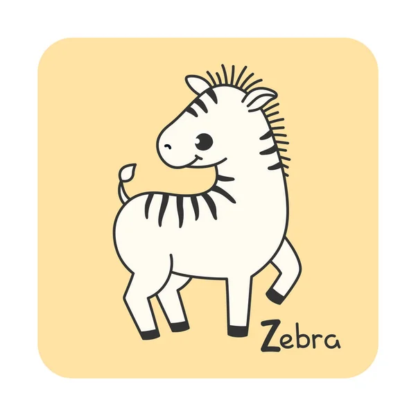 stock vector Vector square card from the alphabet with a cute animal for kids learning. The letter Z - zebra. Illustration with caption. Hand-drawn character on a yellow background with a white frame