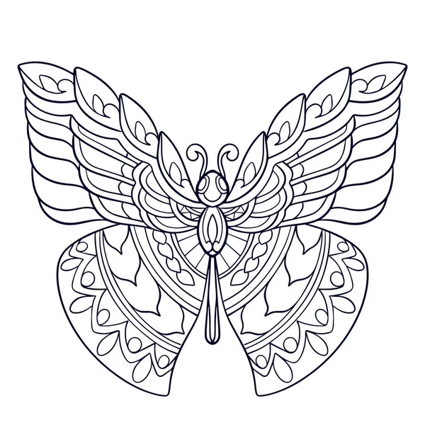 Искусство Бабочек Белом Фоне — стоковый вектор