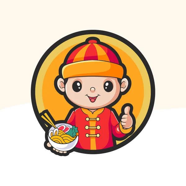 Mascotte Petit Garçon Portant Des Vêtements Chinois Nouvel Tenant Une — Image vectorielle