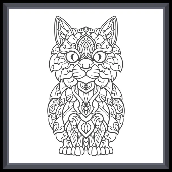 Cat head mandala arts isolated on white background.