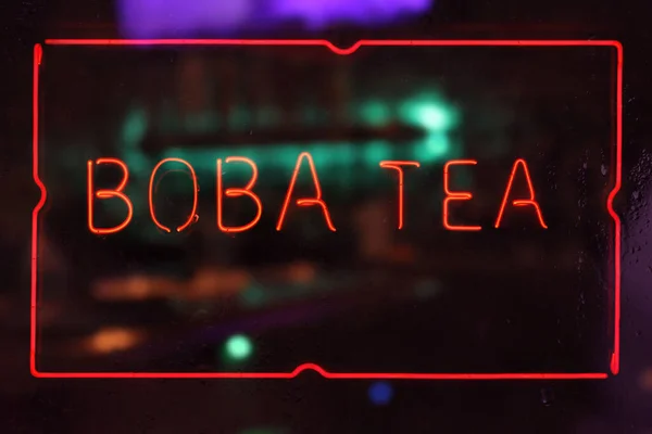 Bubble Tea Boba Est Tawainese Pour Tapioca Vintage Neon Sign — Photo