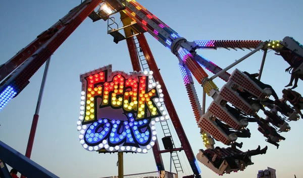Tyler Circa 2012 Freak Out Ride County Fair Het Landelijke — Stockfoto