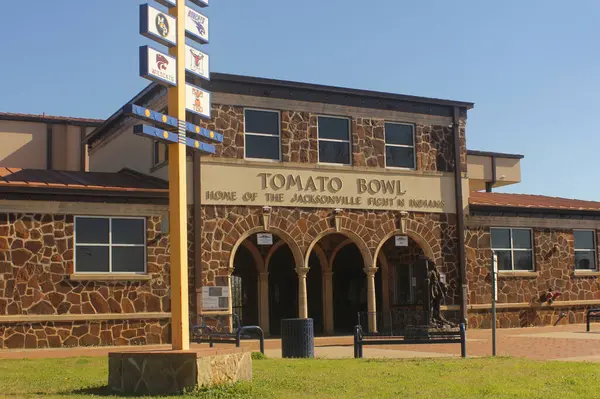 Jacksonville TX - 1 Ocak 2025: Jacksonville Teksas 'taki Domates Bowl Spor Stadyumu