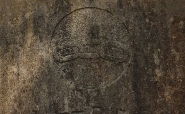 Kırsal Doğu Teksas Mezarlığı 'ndaki Tarihi Mezar Taşı' nın Kapısı