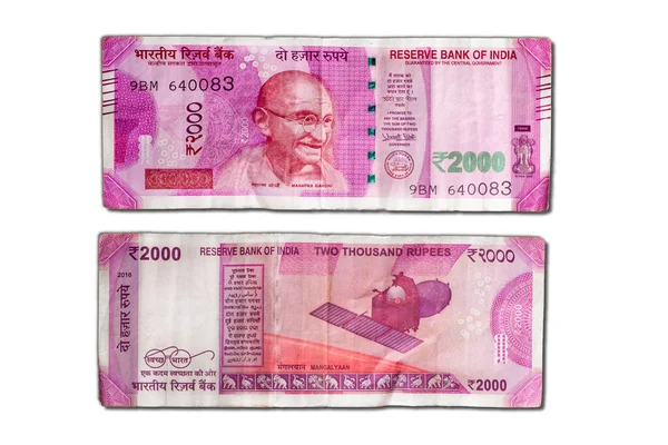 stock image 2000 indian rupee note front and back side on white background. 2000 rupee ban.