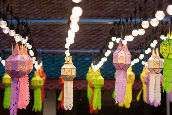 Fondo Borroso Festival Linterna Lamphun Provincia Tailandia Está Decorada Con — Foto de Stock