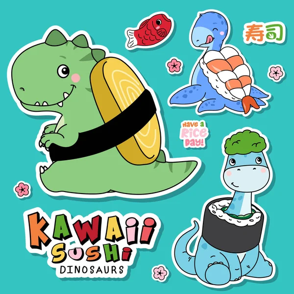 Entzückende Sammlung Von Sushi Dinosauriern — Stockvektor