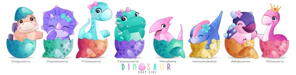 Schattig Klein Girly Pasgeboren Dinosaurus Vrienden Met Aquarel Illustratie — Stockvector