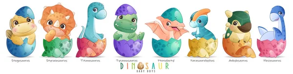Carino Piccoli Amici Dinosauri Neonati Con Illustrazione Acquerello — Vettoriale Stock