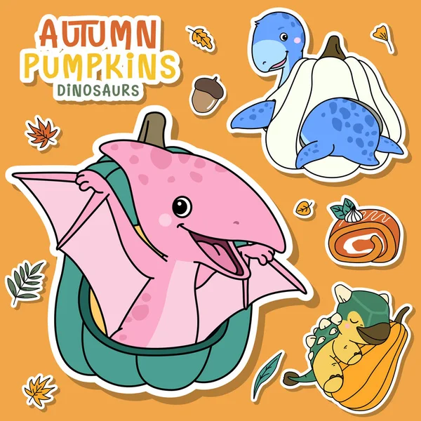 Autumn Pumpkins 콜렉션 — 스톡 벡터