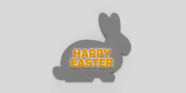 Yellow Happy Easter greeting card. Trendy Easter bunny ears design with typography in 3D render illustration on light background, copy space. Modern minimal style. Horizontal poster header for website