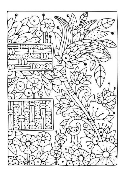 Färgläggning Sida Med Blommor Blommig Bakgrund För Färg Konstterapi För — Stock vektor