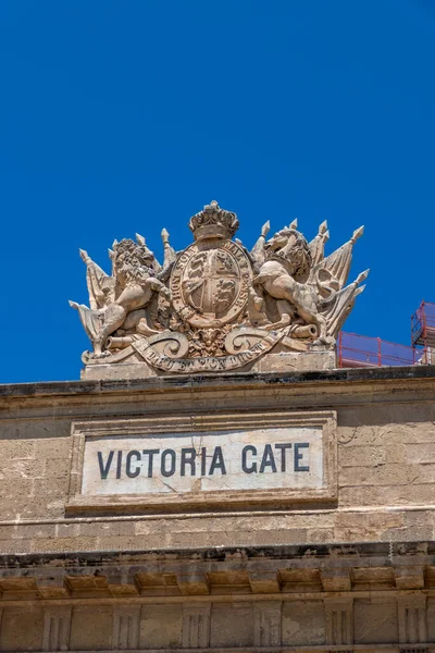 Βαλέτα Μάλτα Μαΐου 2023 Victoria Gate Πύλη Είναι Κύρια Είσοδος — Φωτογραφία Αρχείου