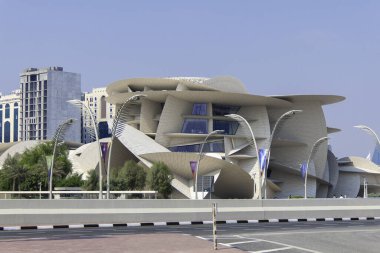 Doha, Katar, 31 Ekim 2023. Katar Ulusal Müzesi kum gülü şeklinde..