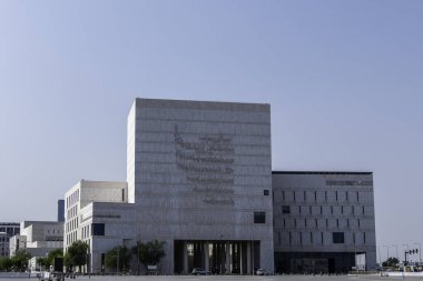 Doha, Katar, 31 Ekim 2023. Diwan Amiri Quarte 'deki Katar Ulusal Arşiv Binası