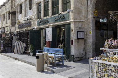 Doha, Katar, 1 Kasım 2023. Souq Waqif, sabit piyasa, bir pazar yeri..