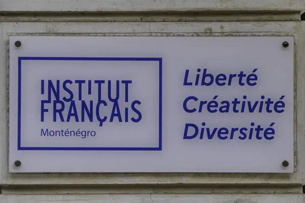 Stock image Podgorica, Montenegro, August 5, 2024. French Institute of Montenegro, Freedom, creativity, diversity.