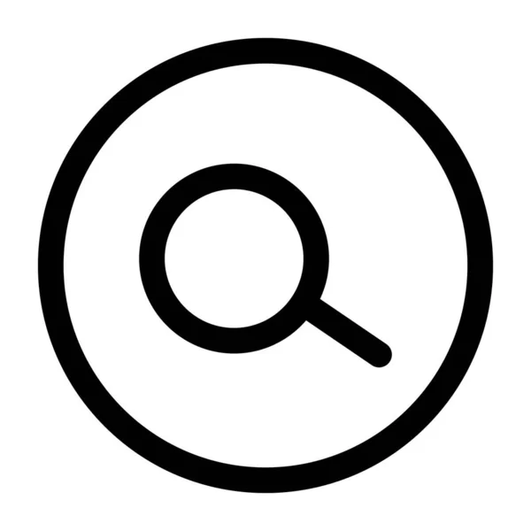 Lupe Oder Suchsymbol — Stockvektor