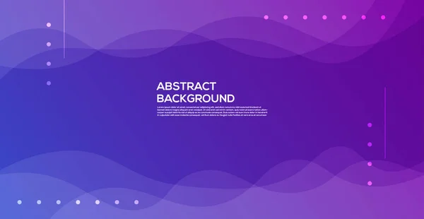 Мінімальний Простий Абстрактний Фіолетовий Хвилястий Світлий Дизайн Фону — стоковий вектор