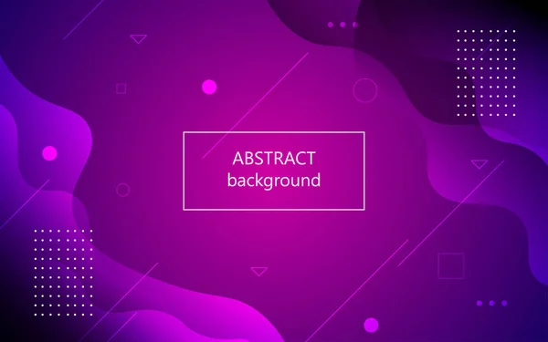 Абстрактный Фиолетовый Геометрический Жидкий Цвет Жидкая Форма Композиции Фона Вектор — стоковый вектор