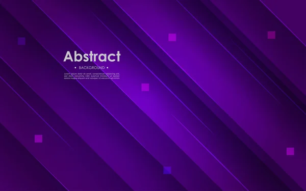 抽象的な濃い紫色のシンプルなパターン3Dは クールなデザインの幾何学的背景に見えます Eps10ベクトル — ストックベクタ
