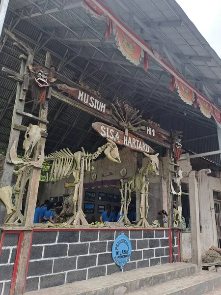 Центральна Джава Йог Якарта Йога Йог Якарта Гора Мерапі Індонезія — стокове фото