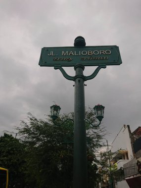 Fotoğraf editörü, Malioboro klasik sokak tabelası, yogyakarta, yogya, jogja, jogjakarta, Endonezya