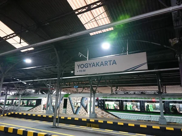 Фото Editorial Yogyakarta Yogya Jogja Jogjakarta Indonced Central Java Движение — стоковое фото