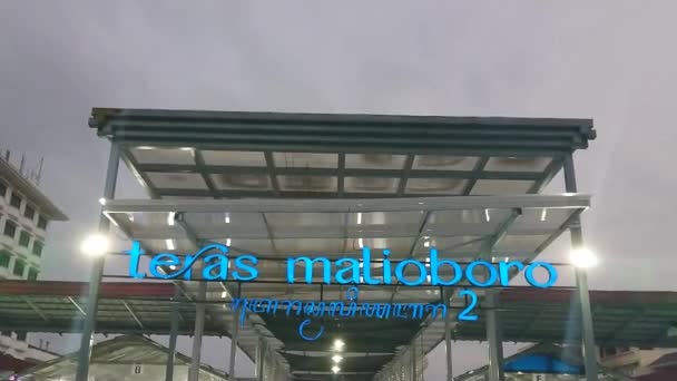 Footage Editorial November 2022 Teras Malioboro Modern Market Yogyakarta Indonesia — Stock video